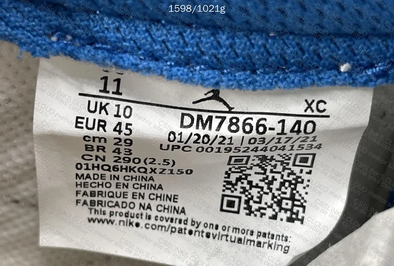 Air Jordan 1 Low Travis Scott Fragment FK 8