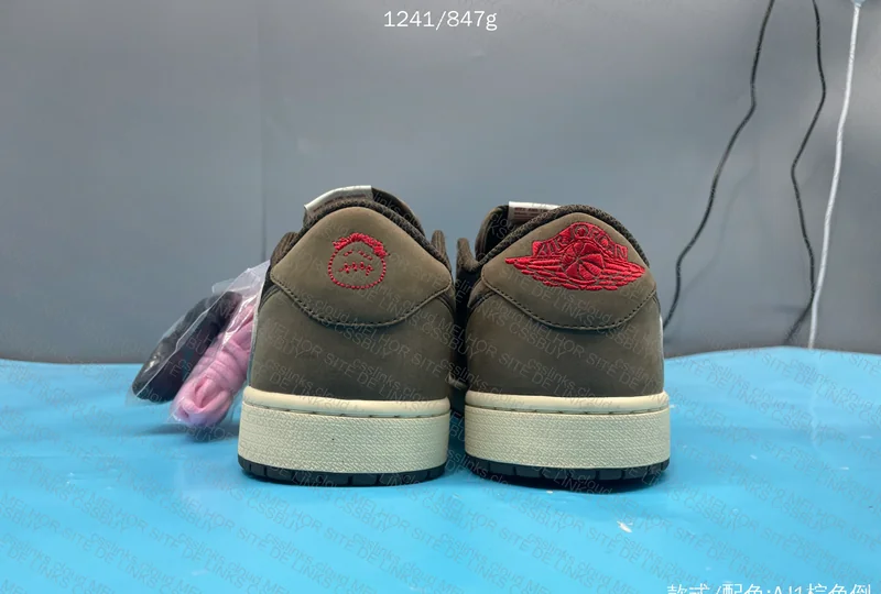 Air Jordan 1 Low Travis Scott Mocha