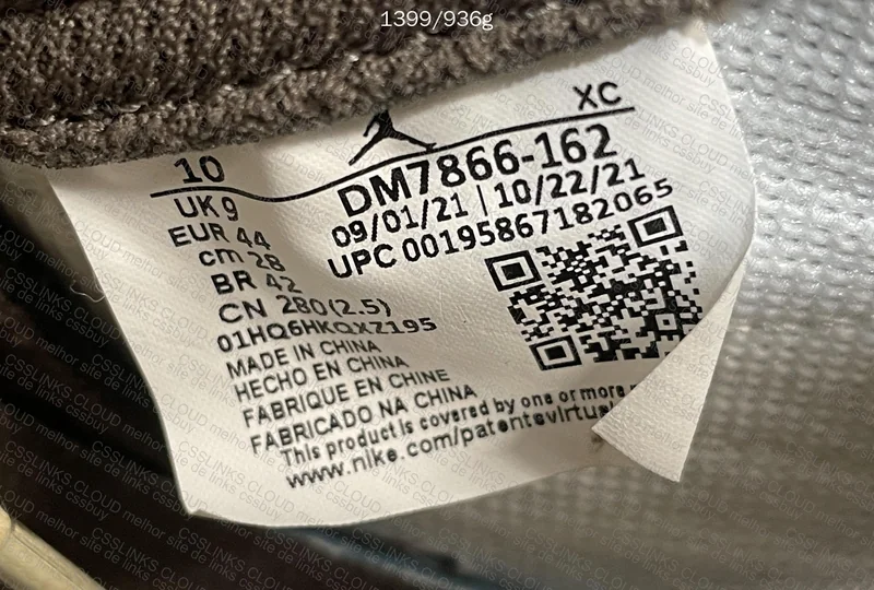 Air Jordan 1 Low Travis Scott Reverse Mocha (GL?) 5
