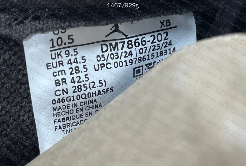 Air Jordan 1 Low Travis Scott Velvet Brown 3