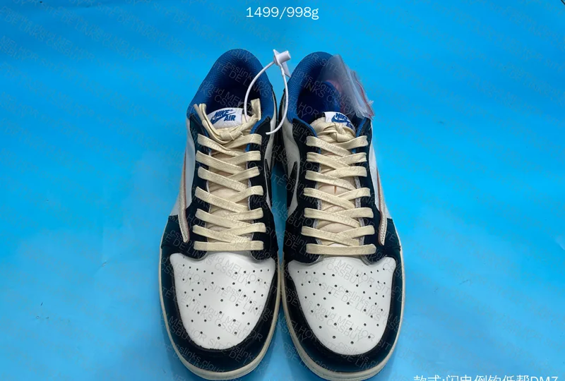 Air Jordan 1 Low Travis Scott x Fragment