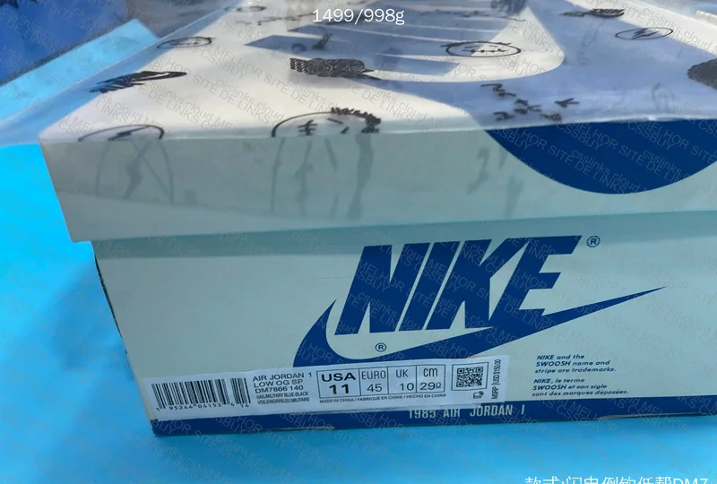Air Jordan 1 Low Travis Scott x Fragment 3
