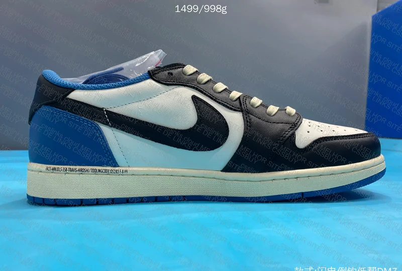 Air Jordan 1 Low Travis Scott x Fragment 7