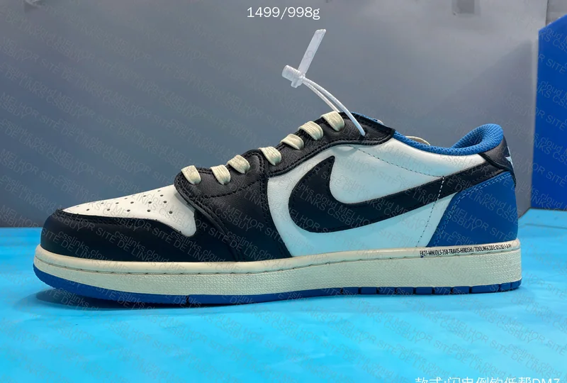 Air Jordan 1 Low Travis Scott x Fragment 9