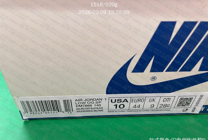 Air Jordan 1 Low "Travis Scott x Fragment" 6