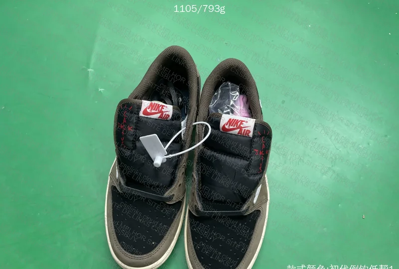 Air Jordan 1 Low x Travis Scott 'Dark Mocha' 5