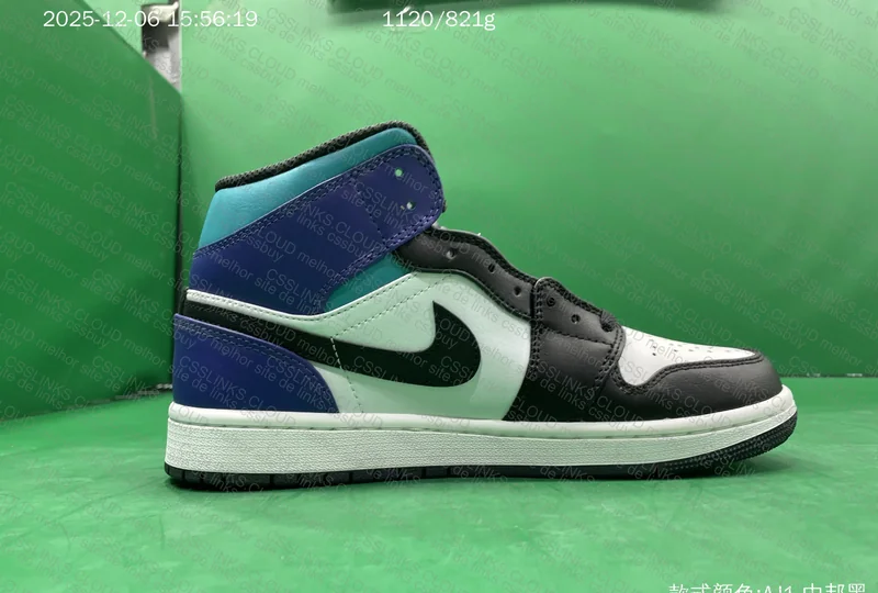 Air Jordan 1 Mid Court Purple Tropical Twist 4