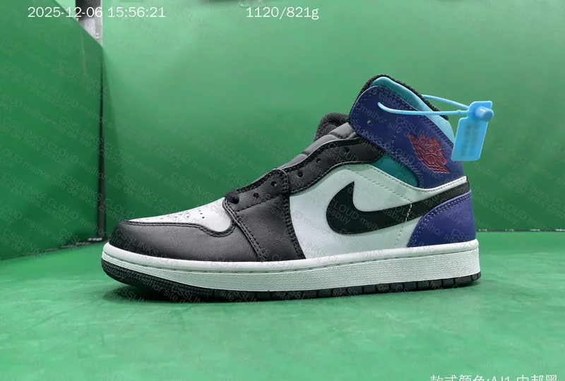 Air Jordan 1 Mid Court Purple Tropical Twist 5