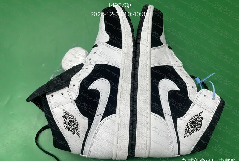 Air Jordan 1 Mid DT Sale (GL?) 5