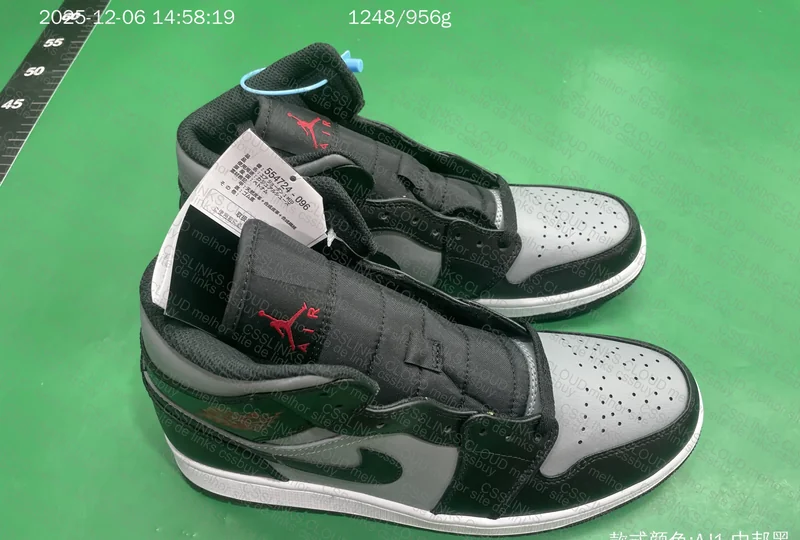Air Jordan 1 Mid Shadow Red