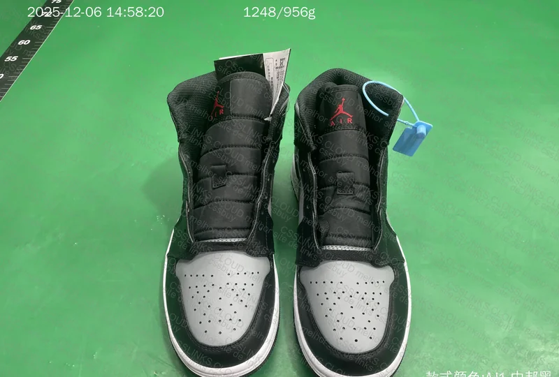 Air Jordan 1 Mid Shadow Red 2