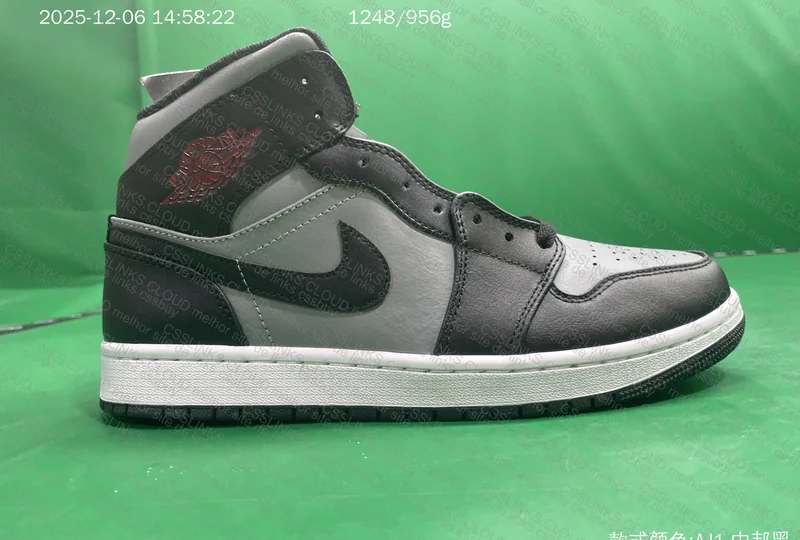 Air Jordan 1 Mid Shadow Red 4