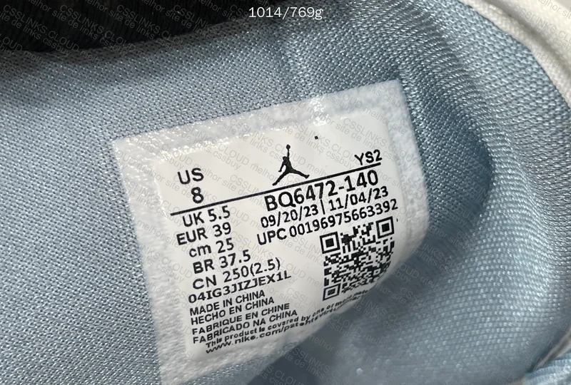 Air Jordan 1 Mid (White Blue) (GL?) 7