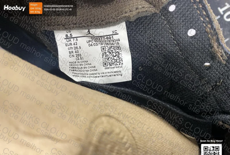 AIR JORDAN 1 MOCHA LOW BATCH SK