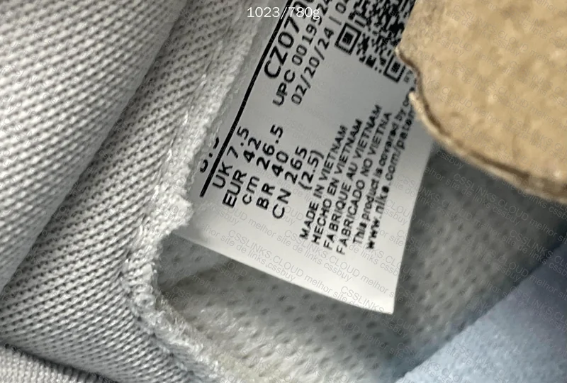 Air Jordan 1 Natural Grey - GC Batch 7