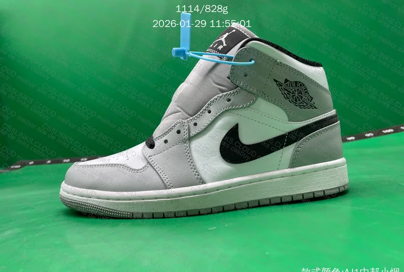 Air Jordan 1 Nike Mid Cinza DT BATCH 4