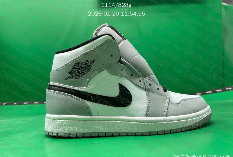 Air Jordan 1 Nike Mid Cinza DT BATCH 9
