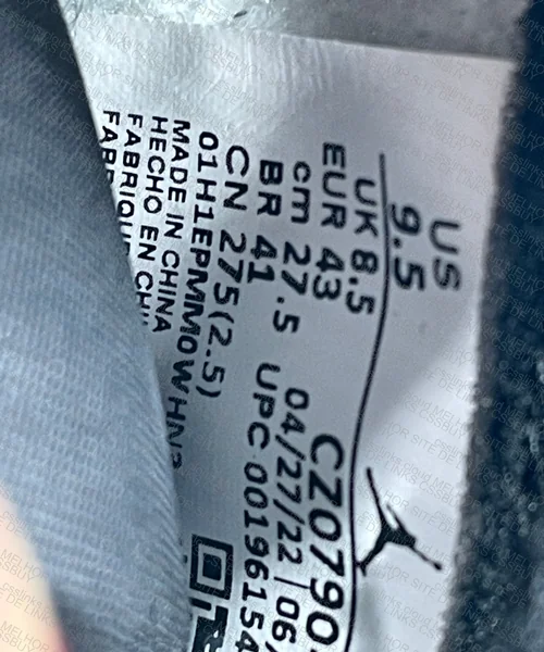 Air Jordan 1 Best Price 2