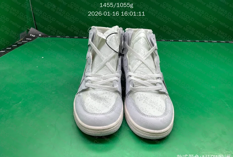 Air Jordan 1 Retro High Off-White NRG 2