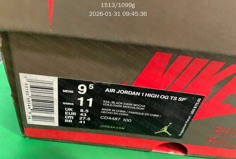 Air Jordan 1 Retro High OG SP Travis Scott Mocha (CD4487-100) 4