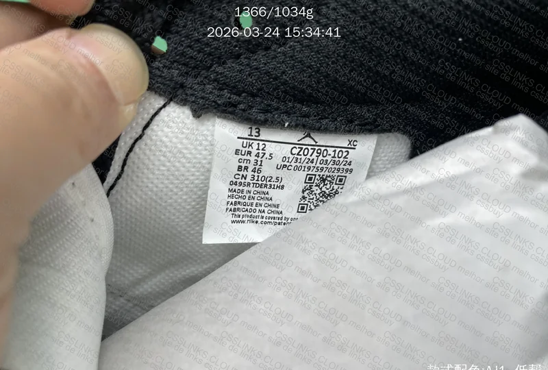 AIR JORDAN 1 RETRO LOW OG 9