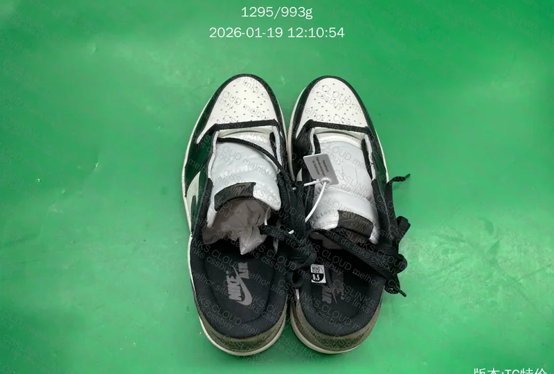 Air Jordan 1 Retro Low OG Mocha (CZ0790-102) 5
