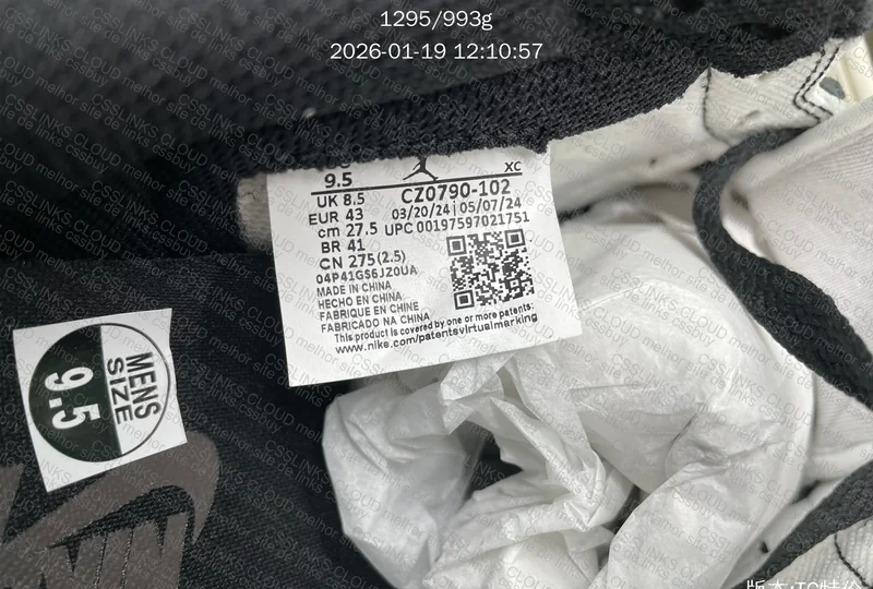 Air Jordan 1 Retro Low OG Mocha (CZ0790-102) 8