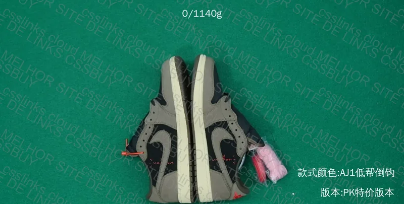 Air Jordan 1 Retro Low Travis Scott
