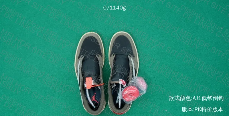Air Jordan 1 Retro Low Travis Scott 2