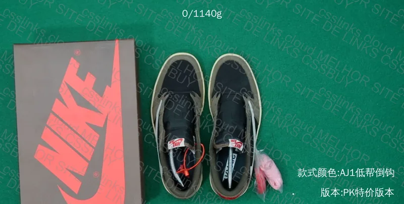 Air Jordan 1 Retro Low Travis Scott 3