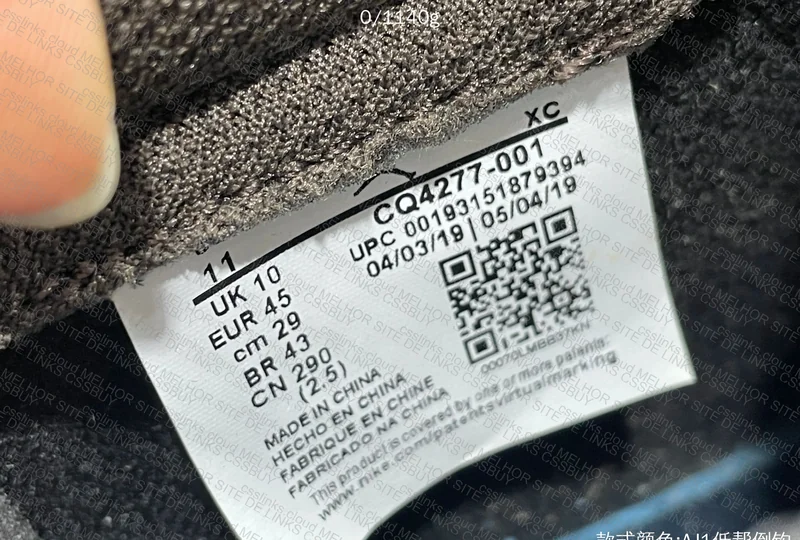 Air Jordan 1 Retro Low Travis Scott 4