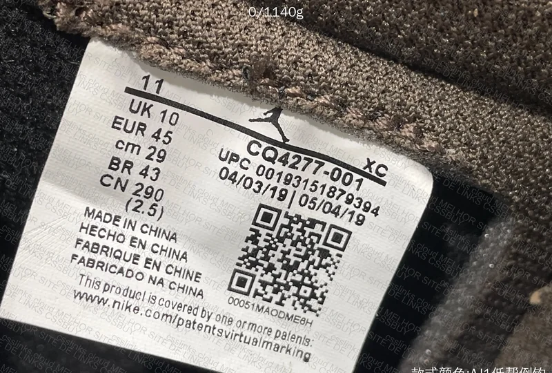 Air Jordan 1 Retro Low Travis Scott 5