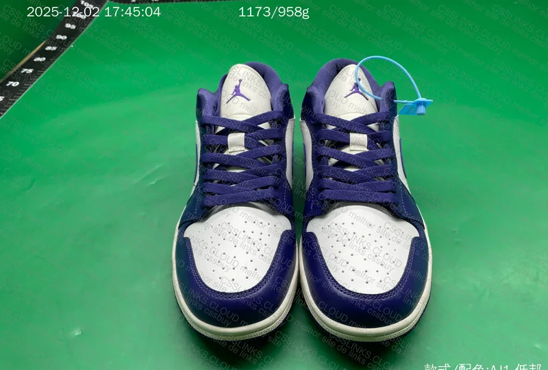 Air Jordan 1 Sky Purple