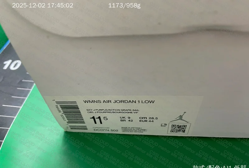 Air Jordan 1 Sky Purple 4