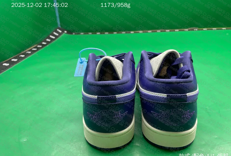 Air Jordan 1 Sky Purple 6