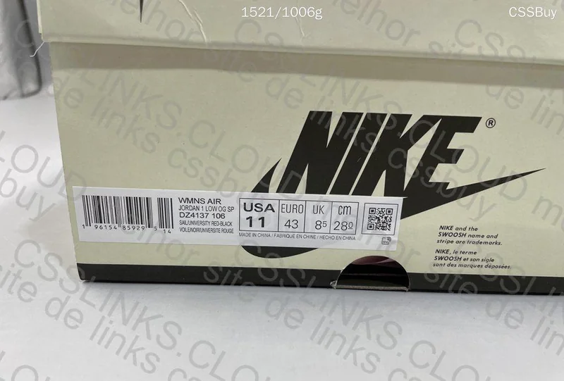 Air Jordan 1 Travis - Olive