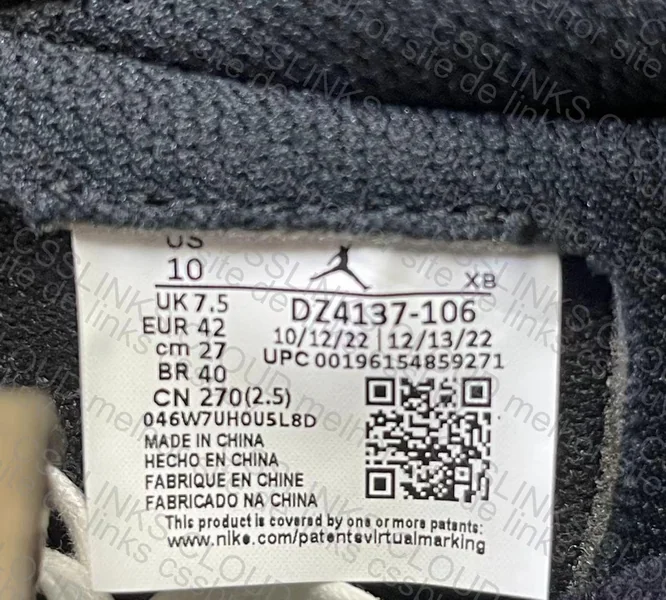Air Jordan 1 Travis Scott 6