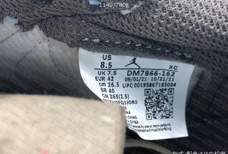Air Jordan 1 Travis Scott Reverse Mocha 9