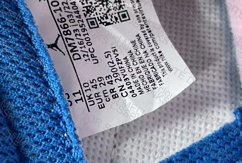 Air Jordan 1 Travis Scott x Fragment