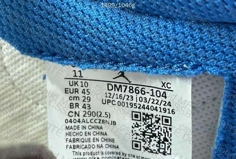 Air Jordan 1 Travis Scott x Fragment 2