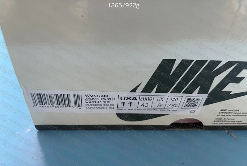 Air Jordan 1 TS 2