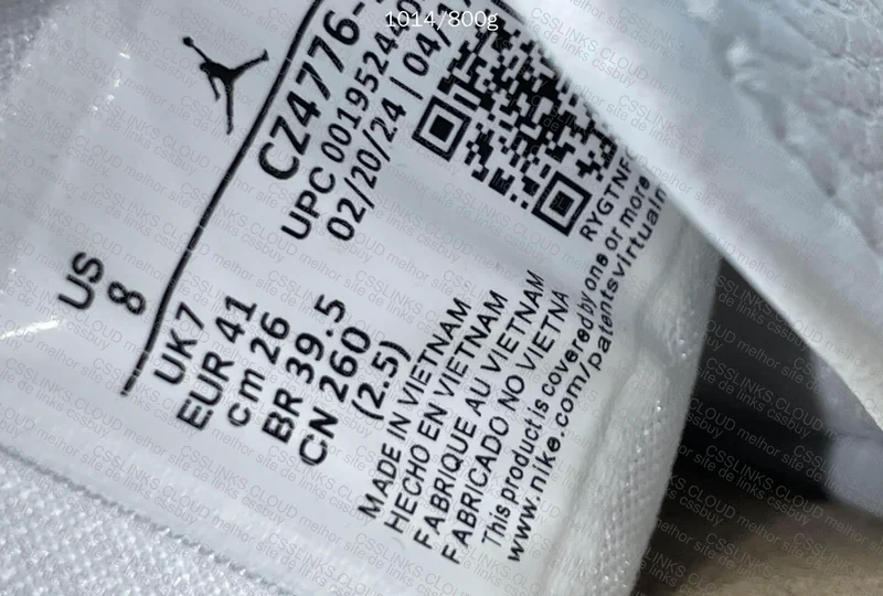 Air Jordan 1 White Metallic Gold GC Batch 9
