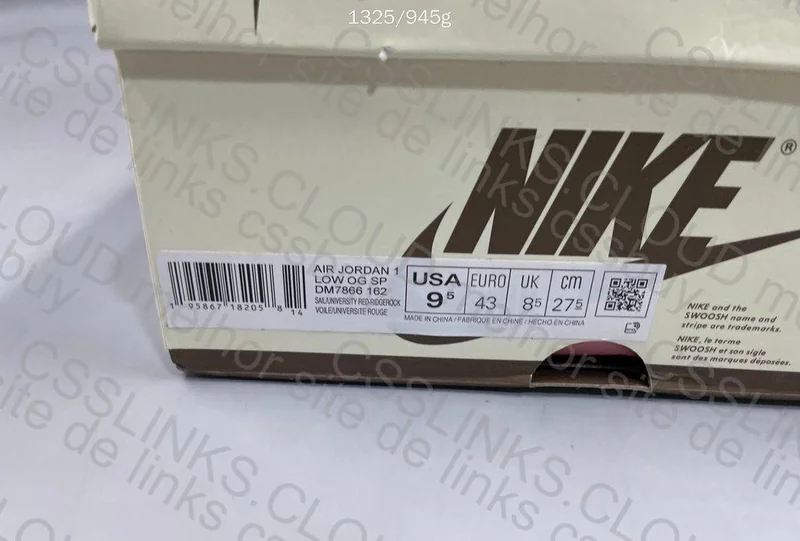 Air Jordan 1 x Travis Scott Reverse Mocha 2