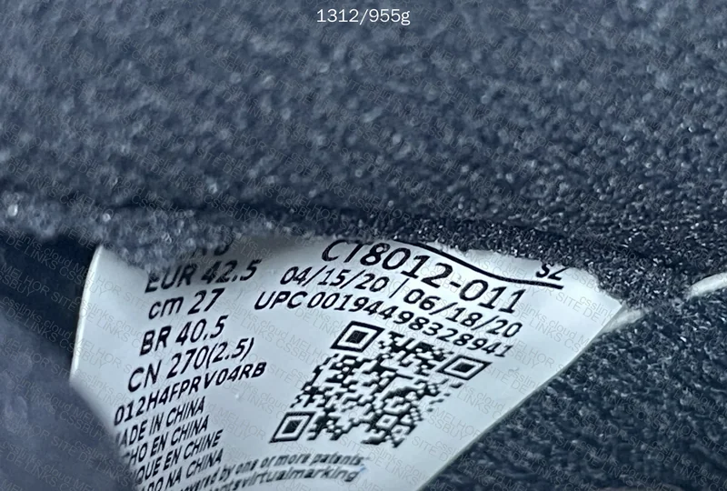 Air Jordan 11 Jubilee (Sale) 9