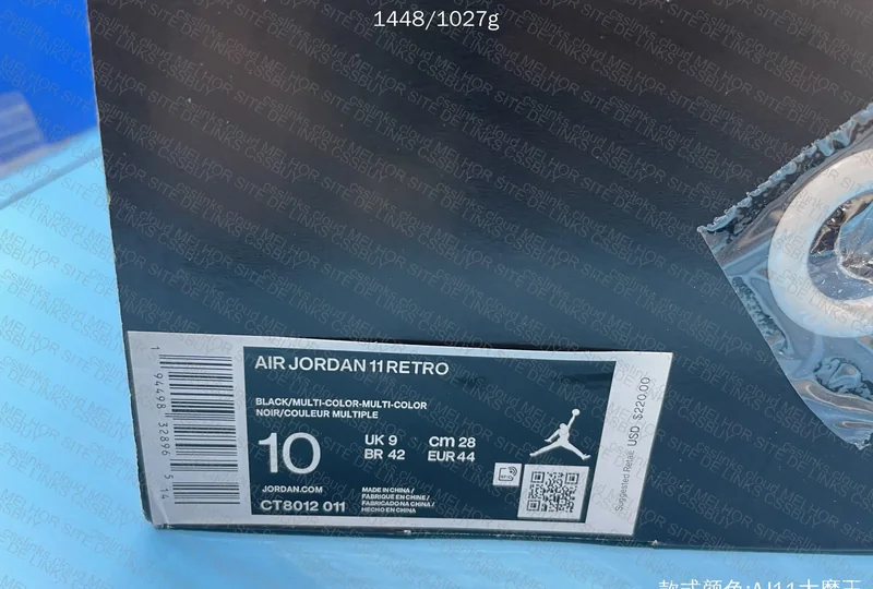 Air Jordan 11 Sale 2