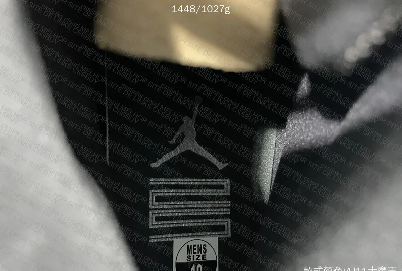 Air Jordan 11 Sale 9