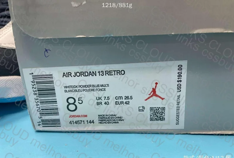 Air Jordan 13 'Obsidian' 3