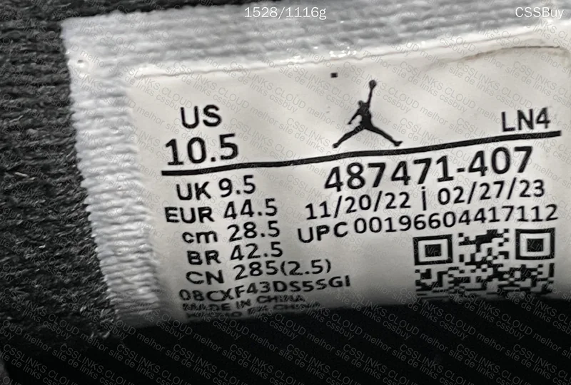 Air Jordan 14 Retro 'Laney' 3