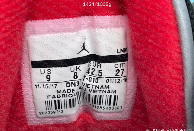 Air Jordan 3 2