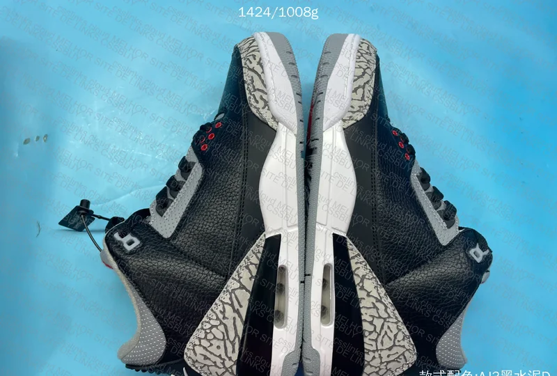 Air Jordan 3 8
